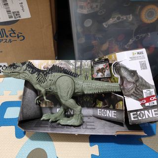 Dinosaur