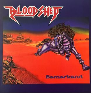 BlOOdShed Malay 80s Rock Reissue Lp Vinyl