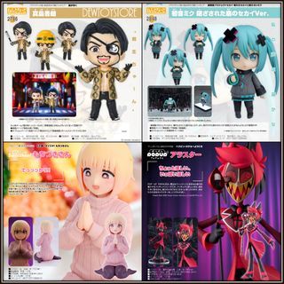 ⭐️ [𝗣𝗿𝗲-𝗼𝗿𝗱𝗲𝗿] Good Smile Company GSC - Nendoroid - 2786 Like a Dragon - Goro Majima / 2848 Colorful Stage! - Hatsune Miku: Shuttered Sekai / POP UP PARADE - Hazbin Hotel - Alastor / Swacchao! - Dokagui Daisuki! Mochizuki-san - Mochizuki-san ⭐️