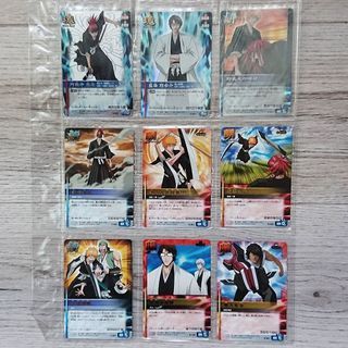 Bleach Soul Card Battle Trading Cards Set of 9 (SR and Rare) - Renji, Ichigo, Aizen, Chad