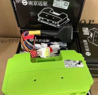 farider /yuanqu yyk controller