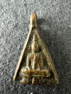 Somdej Hu- LP Kham Wat Pho Plam- B.E 2482