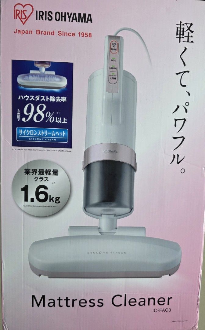 IRIS OHYAMA Mattress Cleaner IC-FAC3 (Category: Cleaning Tools & Supplies) located in Singapore. Submitted by cindyhuynh.07 (Listing ID 1387024118, Image 1). Description: - IRIS OHYAMA IC-FAC3 Mattress Cleaner - Designed in Japan - Lightweight (1.6kg) - 98% dust removal rate - Cleanliness sensor - Washable filter - Easy storage.
