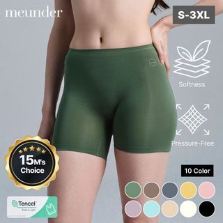 Meunder namu tencel drawers