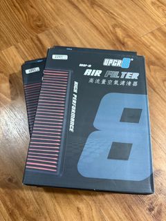 Upgr8 High Performance Drop In Air Filter (2201, Kia / Hyundai)