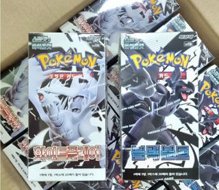 Black bolt white flare booster box korean/ bbwf/ unova/ black bolt bb/ bb/ wf/ heatwave arena/ journey together/ terastal festival/ crimson haze/ night wanderer/ super electric breaker/ paradise dragona/ bwr preorder po