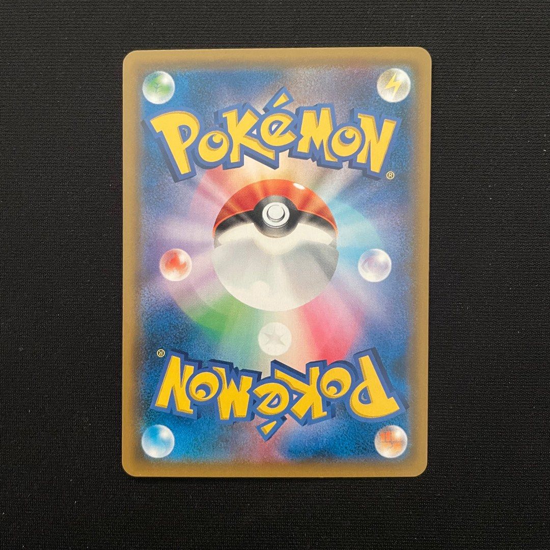 Pokemon Muk & Alolan Muk GX Tag Team Double Blaze Secret Rare 099/095 (Category: Raw Cards) located in Singapore. Submitted by idlingsloth (Listing ID 1389736448, Image 2). Description: Self collect at 132028 or meetups at Buona Vista depending on availability. Smartpac +$3 Join t.me/HBShobby for latest updates.