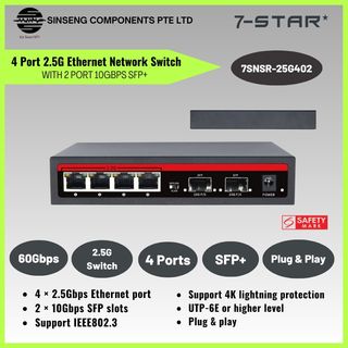 7-STAR* Network Switch Collection item 3