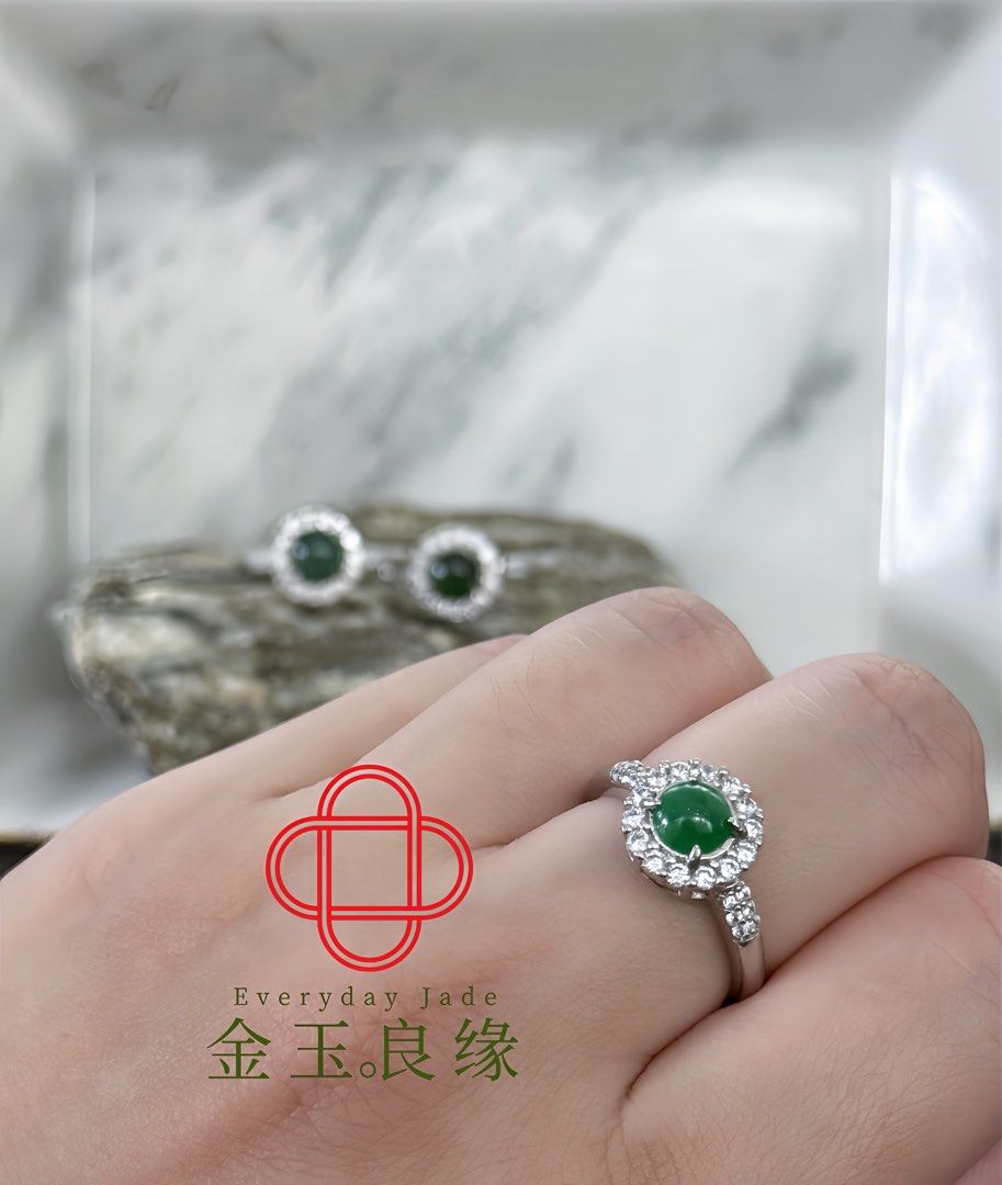 Imperial Green Jadeite ring (Category: Rings) located in Singapore. Submitted by everydayjade (Listing ID 1392246926, Image 3). Description: .