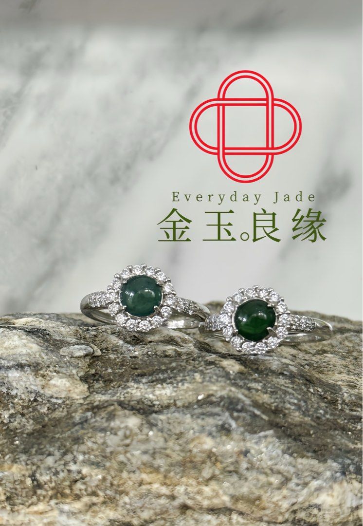 Imperial Green Jadeite ring (Category: Rings) located in Singapore. Submitted by everydayjade (Listing ID 1392246926, Image 2). Description: .