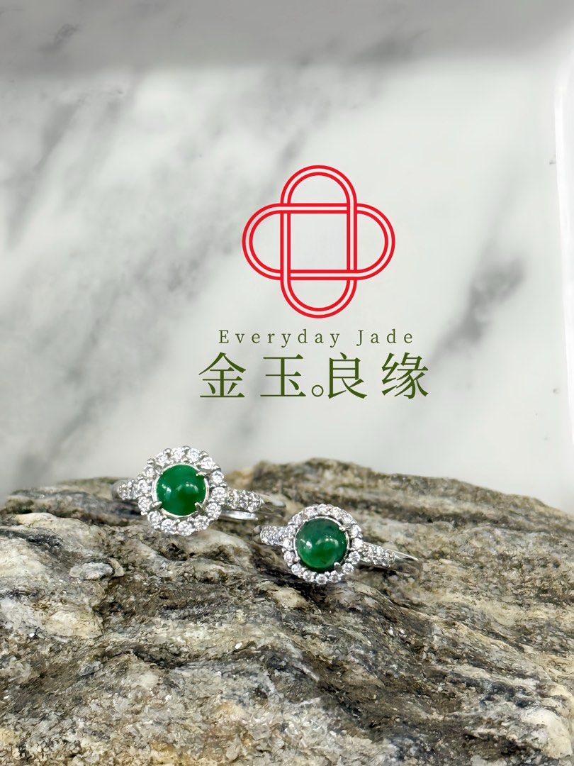 Imperial Green Jadeite ring (Category: Rings) located in Singapore. Submitted by everydayjade (Listing ID 1392246926, Image 1). Description: .