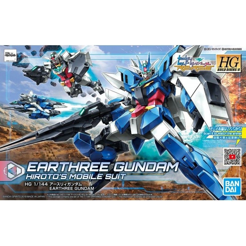 Bandai HG 1/144 Earthree Gundam Model Kit (Category: Gundam Model Kits) located in Singapore. Submitted by gundamsg (Listing ID 1392685288, Image 1). Description: - Brand new, unopened Bandai HG 1/144 Earthree Gundam model kit. - Ideal for Gundam enthusiasts and model kit builders. - Ready to assemble and display. - A great addition to your collection!.
