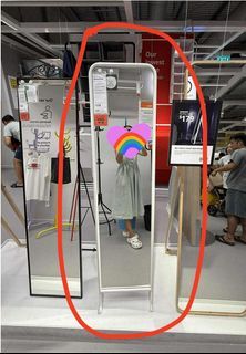 IKEA KNAPPER Full-Length Mirror