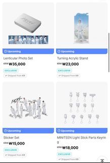 HTB ONSITE SEVENTEEN NEW_ TOUR MERCH