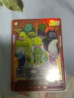 Dragonball Fusion World FB07-003 Rare Alt Art