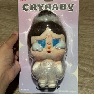 POP MART Crybaby Plush Pendant Blister Pack