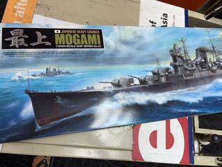 Japanese heavy cruiser Mogami Tamiya 1/350 scale plastic model kit