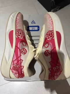 Nike Freak 6 NRG EP Floral Sneakers