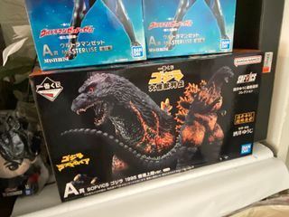 (WAREHOUSE CLEARANCE SALE)  Prize A Bandai Ichiban Kuji SOFVICS Godzilla 1995 Figure
