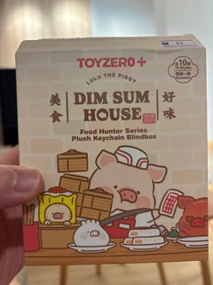 Lulu the Piggy Dim Sum House Blindbox (Enjoy Tea)