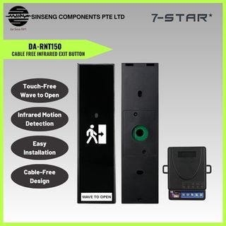 7-STAR* Door Access Collection item 1