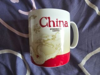 Starbuck limited china hong kong cup with dragon
