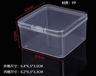 Clear Plastic Square Box - 6.5cm