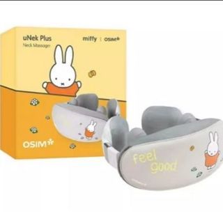 OSIM uNeck Plus Miffy Neck Massager