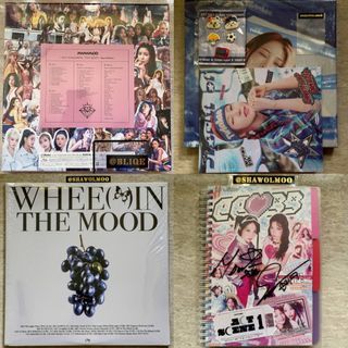 Sealed I Say MAMAMOO+ The Best In The Mood Starlit of Twinkle Official LP Album.