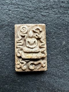 Somdej Yant Yung amulet, Wat Rakhang, Wang Na Treasury, 2411 BE (Buddhist Era).