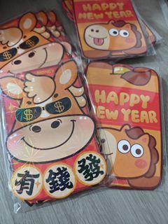 Year 2026 red packets ang bak