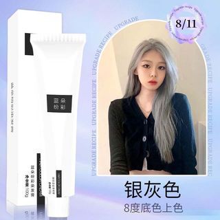 Hair Color Cream - Various Shades