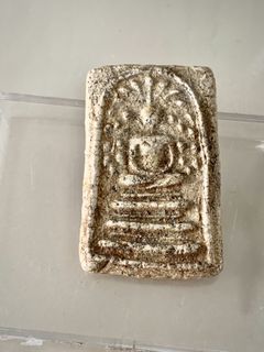 Phra Somdej Prok Pho amulet, made of sacred powder, Luang Pu Nak, Wat Rakhang, 2495 BE