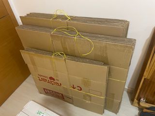 Used Cardboard Boxes for Moving - Various Sizes