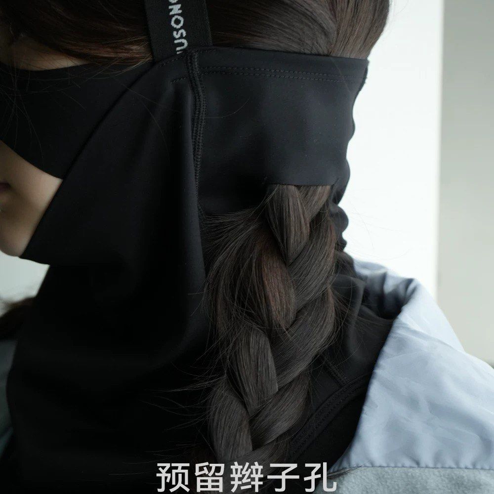 Winter Ski/ snowboarding Face Mask balaclava (Category: Face Masks & Face Shields) located in Singapore. Submitted by shopflux (Listing ID 1417976405, Image 5). Description: - Brand new ski face mask - Adjustable design - Ideal for winter sports - Windproof and warm - Fleece-lined for extra warmth - Covers face and neck - Includes a ponytail hole - Material: 69% nylon, 31% spandex Retailing for $26 Now selling at $18 mailed.