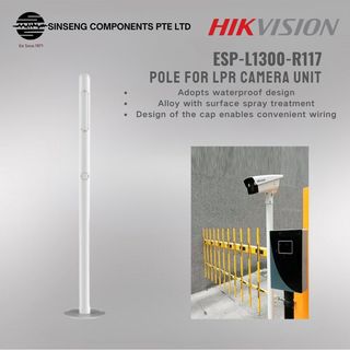 Hikvision Collection item 2