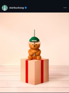 Starbucks Bearista Glass Cold Cup