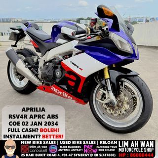 USED Aprilia RSV4 APRC ABS