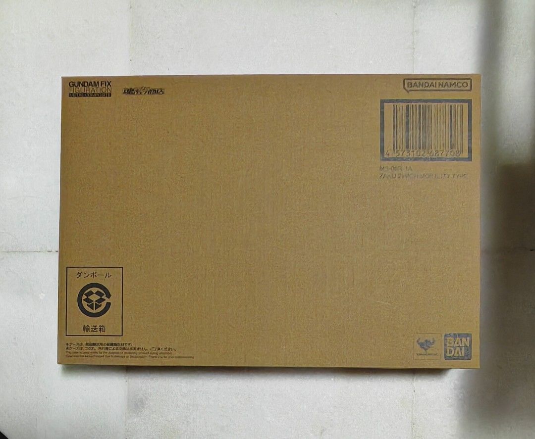 GUNDAM FIX FIGURATION METAL COMPOSITE MS-06R-1A CHAR'S ZAKU II HIGH MOBILITY TYPE GFFMC (Category: Gundam Model Kits) located in Singapore. Submitted by rtcc (Listing ID 1418627553, Image 1). Description: - P-Bandai SG $380 - P-Bandai JP $398 - MISB.