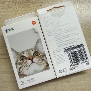 Xiaomi Zink Photo Paper - 50 Sheets