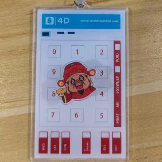 4D + Toto Spinning Keychain Bundle Cute Charm Fortune Lucky Wedding Christmas Gift for Friend HUAT AH