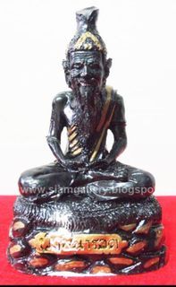 Lersi Tafai small bucha 8 cm width 13 cm height by LP Nong Wat Gob Bot