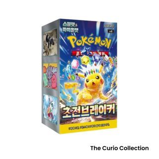 [READY STOCK] Pokemon Card Super Electric Breaker sv8 Surging Sparks Booster Box Sealed Korean TCG (30 Packs)