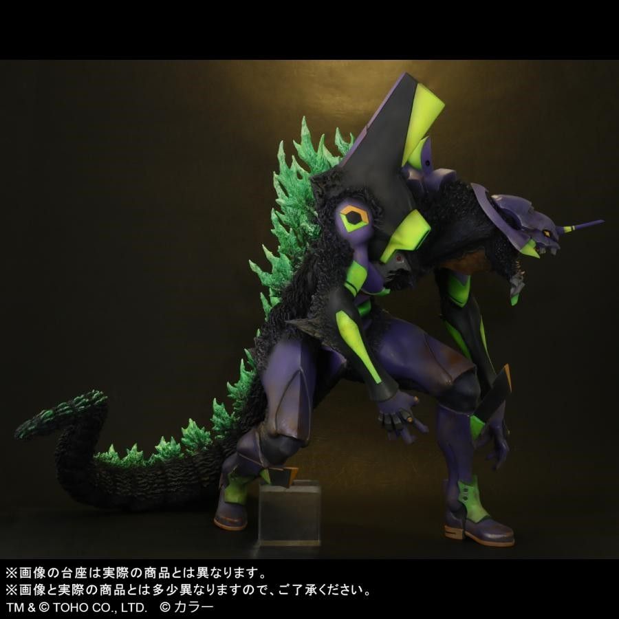 (NEW MISB) Toho 30cm Series Evangelion Unit 01 “G” Awakening Form Renewal Version - Eva Eva01 X-Plus PLEX Godzilla (Category: Toy Figures) located in Singapore. Submitted by n1nohc (Listing ID 1420858531, Image 5). Description: If this listing is active then item is still available. Brand new MISB, not opened before. Meet up only at my block in Jurong West. Please bring your own carrier as the box is very big. No return or refund after purchase..
