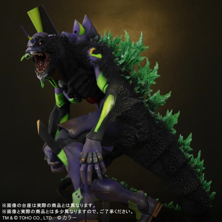 (NEW MISB) Toho 30cm Series Evangelion Unit 01 “G” Awakening Form Renewal Version - Eva Eva01 X-Plus PLEX Godzilla (Category: Toy Figures) located in Singapore. Submitted by n1nohc (Listing ID 1420858531, Image 6). Description: If this listing is active then item is still available. Brand new MISB, not opened before. Meet up only at my block in Jurong West. Please bring your own carrier as the box is very big. No return or refund after purchase..