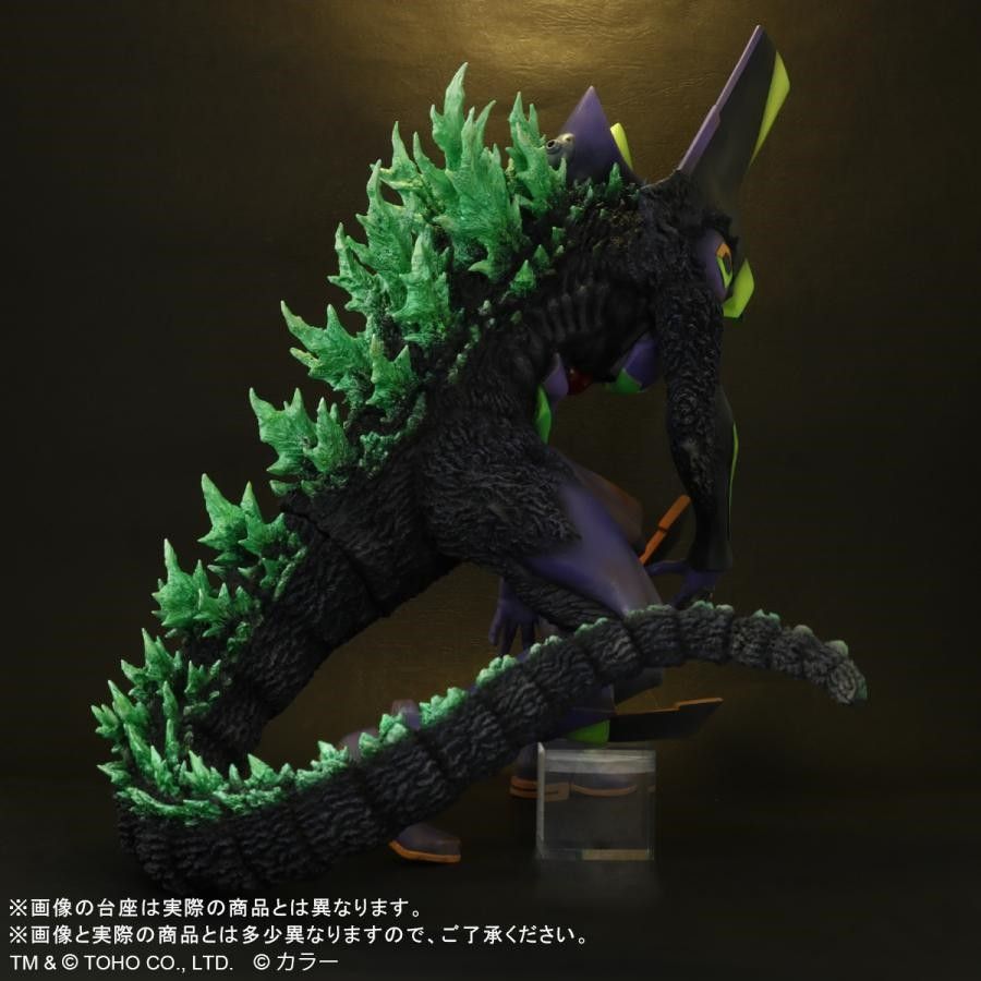 (NEW MISB) Toho 30cm Series Evangelion Unit 01 “G” Awakening Form Renewal Version - Eva Eva01 X-Plus PLEX Godzilla (Category: Toy Figures) located in Singapore. Submitted by n1nohc (Listing ID 1420858531, Image 2). Description: If this listing is active then item is still available. Brand new MISB, not opened before. Meet up only at my block in Jurong West. Please bring your own carrier as the box is very big. No return or refund after purchase..