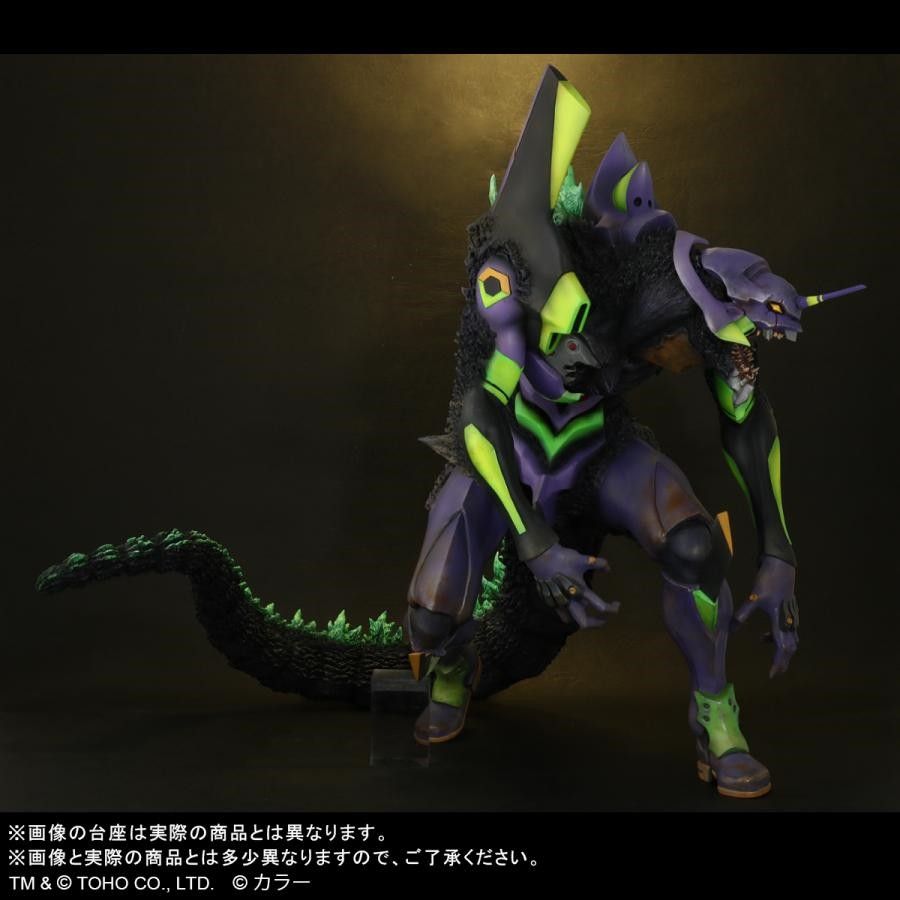 (NEW MISB) Toho 30cm Series Evangelion Unit 01 “G” Awakening Form Renewal Version - Eva Eva01 X-Plus PLEX Godzilla (Category: Toy Figures) located in Singapore. Submitted by n1nohc (Listing ID 1420858531, Image 3). Description: If this listing is active then item is still available. Brand new MISB, not opened before. Meet up only at my block in Jurong West. Please bring your own carrier as the box is very big. No return or refund after purchase..