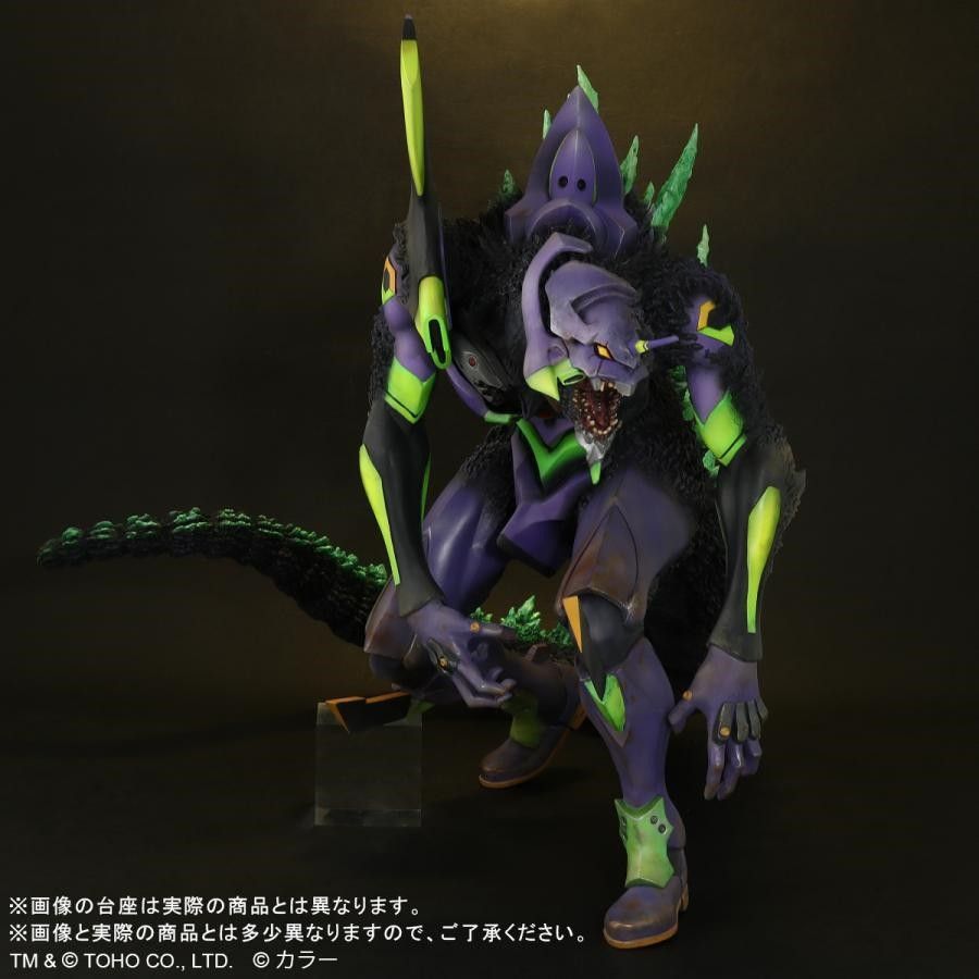 (NEW MISB) Toho 30cm Series Evangelion Unit 01 “G” Awakening Form Renewal Version - Eva Eva01 X-Plus PLEX Godzilla (Category: Toy Figures) located in Singapore. Submitted by n1nohc (Listing ID 1420858531, Image 4). Description: If this listing is active then item is still available. Brand new MISB, not opened before. Meet up only at my block in Jurong West. Please bring your own carrier as the box is very big. No return or refund after purchase..