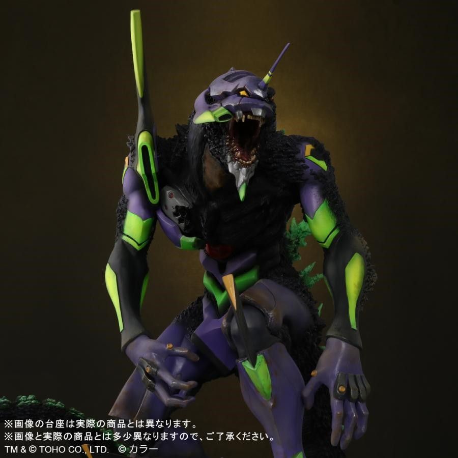 (NEW MISB) Toho 30cm Series Evangelion Unit 01 “G” Awakening Form Renewal Version - Eva Eva01 X-Plus PLEX Godzilla (Category: Toy Figures) located in Singapore. Submitted by n1nohc (Listing ID 1420858531, Image 7). Description: If this listing is active then item is still available. Brand new MISB, not opened before. Meet up only at my block in Jurong West. Please bring your own carrier as the box is very big. No return or refund after purchase..