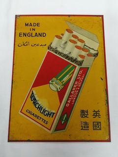Vintage Torchlight Metal Advertising Signage